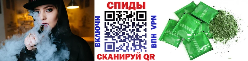 Купить  Сунжа  Бутират жидкий экстази 