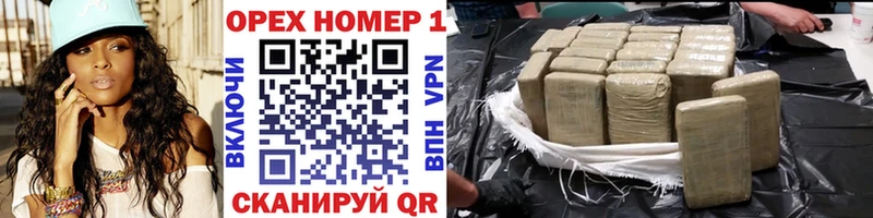 КОКАИН Колумбийский  Купить  Сунжа 