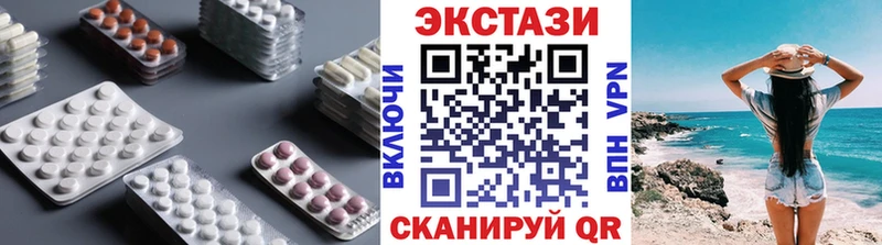 Купить где  Сунжа  Экстази бентли 