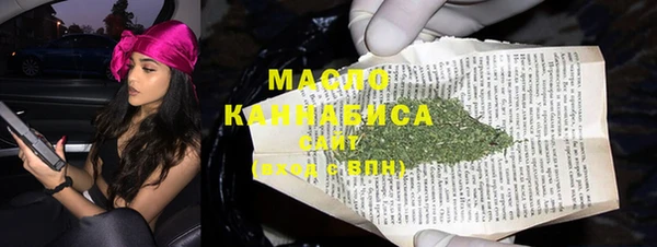 кокаин Переславль-Залесский