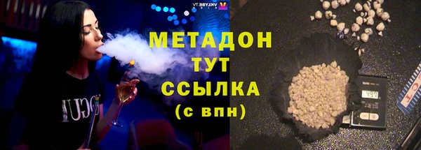 apvp Пестово