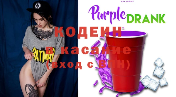 кокаин Переславль-Залесский