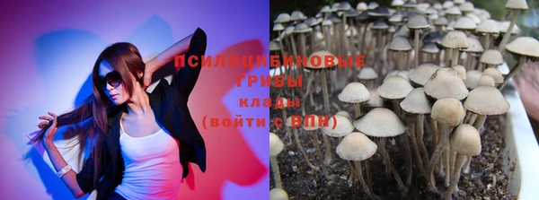 меф VHQ Пересвет