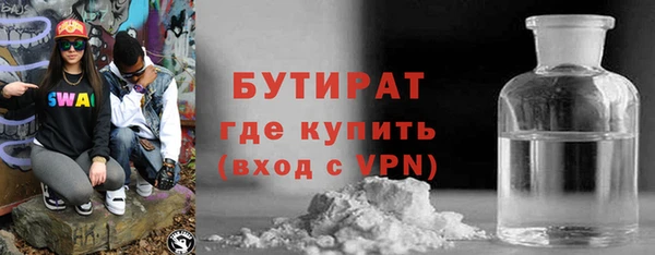 кокаин Переславль-Залесский