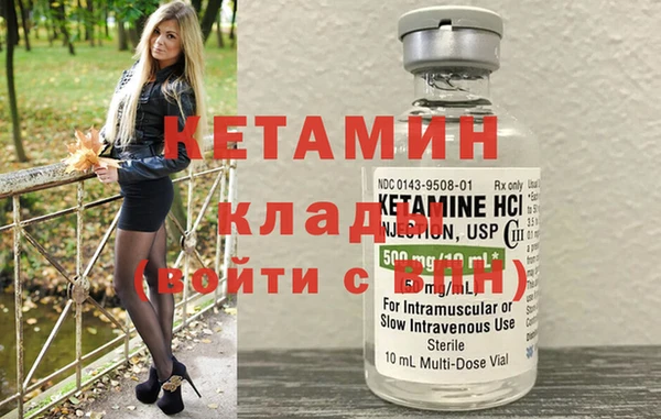 apvp Пестово