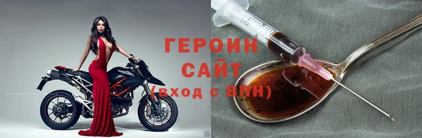 меф VHQ Пересвет