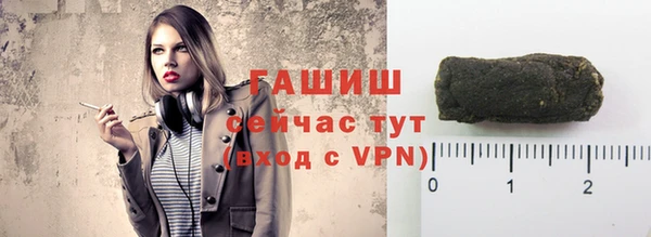 apvp Пестово