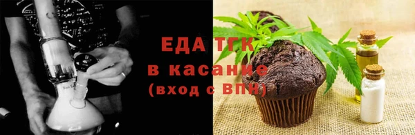 кокаин Переславль-Залесский