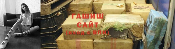 jwh Покачи