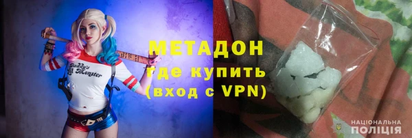 apvp Пестово
