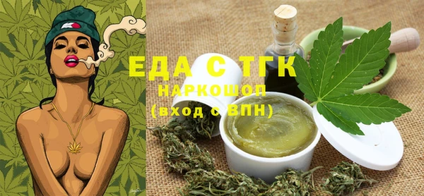 apvp Пестово