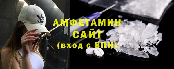 apvp Пестово