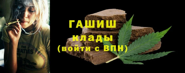 меф VHQ Пересвет