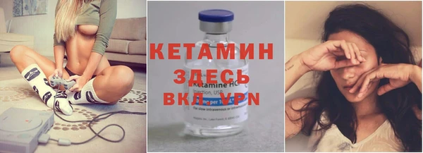 меф VHQ Пересвет