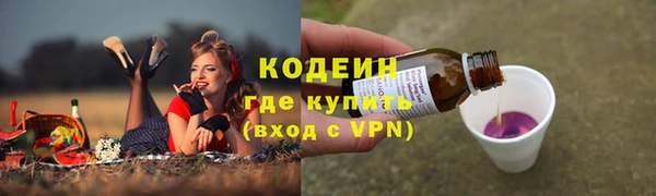 кокаин Переславль-Залесский