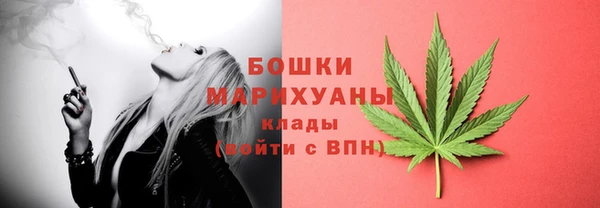 кокаин Переславль-Залесский