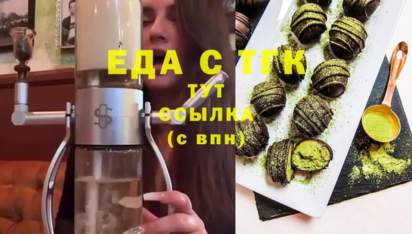 apvp Пестово