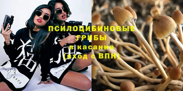 меф VHQ Пересвет
