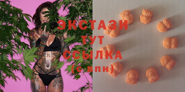 apvp Пестово