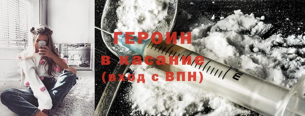 кокаин Переславль-Залесский