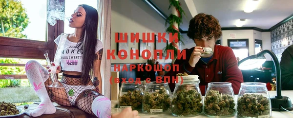 меф VHQ Пересвет