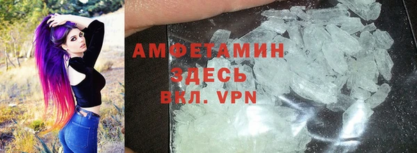 apvp Пестово