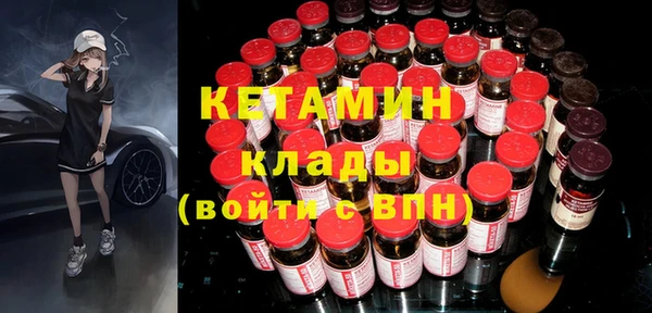 меф VHQ Пересвет