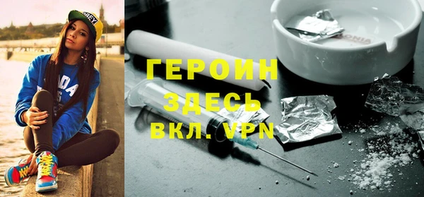 меф VHQ Пересвет