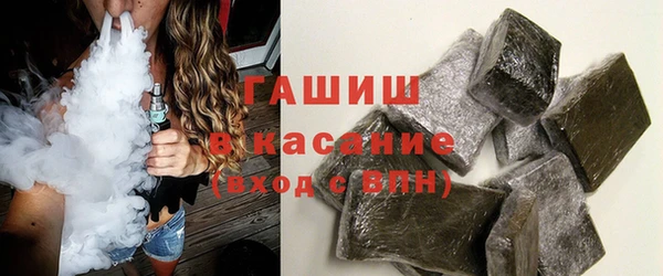 apvp Пестово