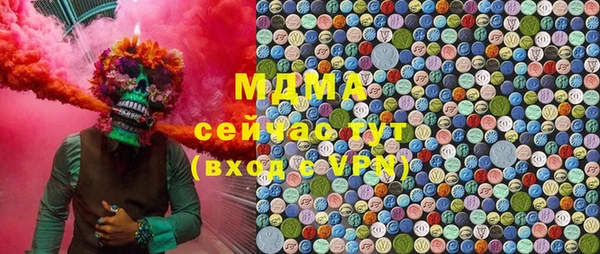 кокаин Переславль-Залесский