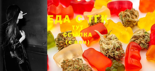 мяу мяу мука Покровск