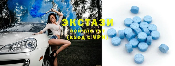 меф VHQ Пересвет